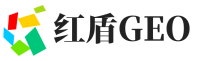 张掖红盾GEO